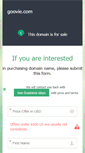 Mobile Screenshot of goovie.com